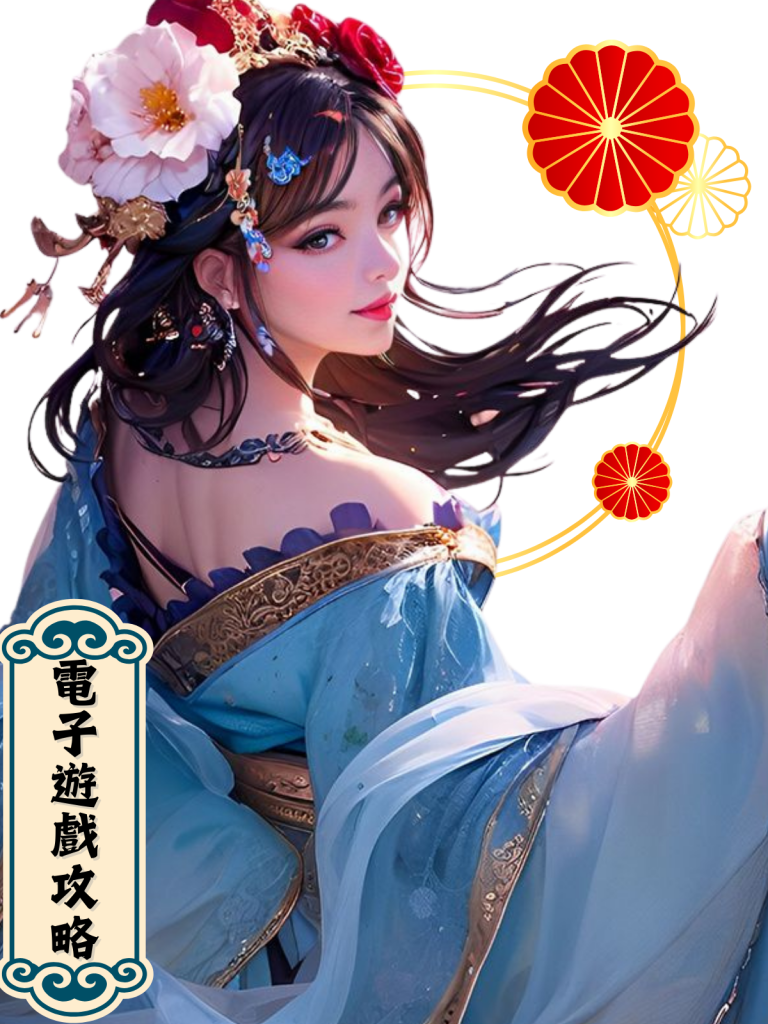博粹娛樂城電子遊戲捕魚機攻略FAQ代言人
