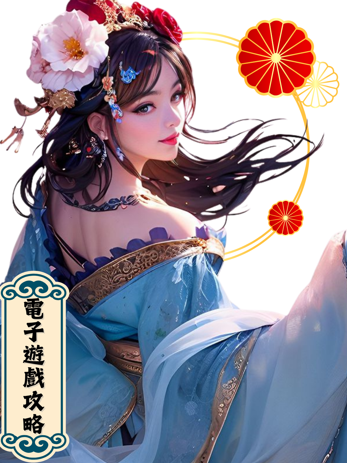 博粹娛樂城電子遊戲捕魚機攻略FAQ代言人