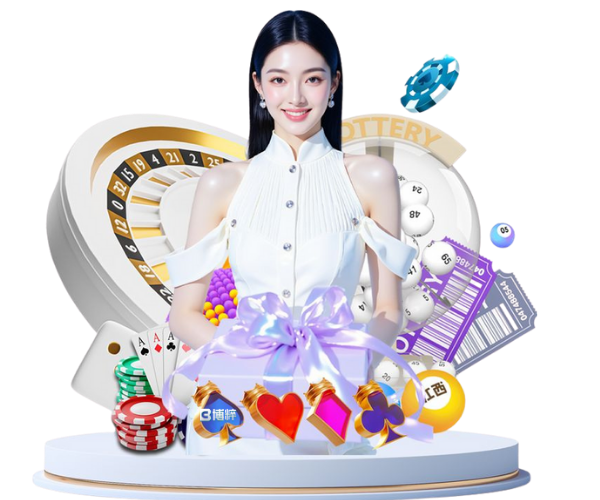博粹娛樂城彩票投注步驟說明代言人形象圖